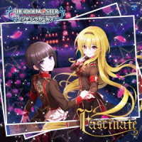 Cover for Game Music · Idolm@ster Cinderella Girls Starlight Master 38 Fascinate (CD) [Japan Import edition] (2020)