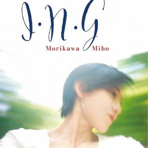Cover for Miho Morikawa · I.n.g (CD) [Japan Import edition] (2021)