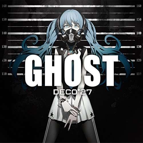 Cover for Deco 27 · Ghost (CD) [Limited edition] (2016)