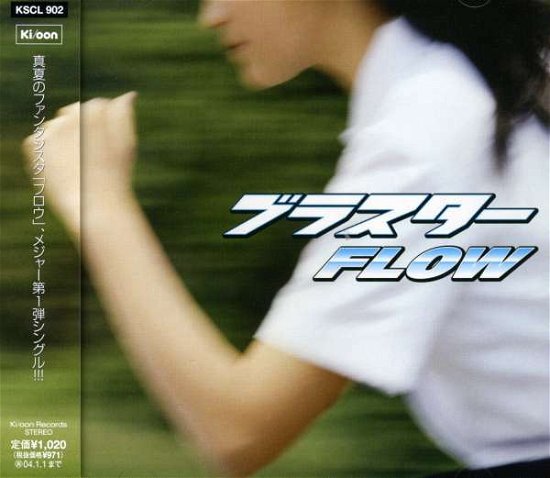 Cover for Flow · Blaster (CD) [Japan Import edition] (2002)