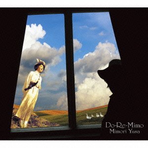 Cover for Mimori Yusa · Do-re-mimo the Singles Collection (CD) [Japan Import edition] (2010)