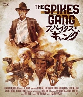 Cover for Lee Marvin · The Spikes Gang (MBD) [Japan Import edition] (2020)