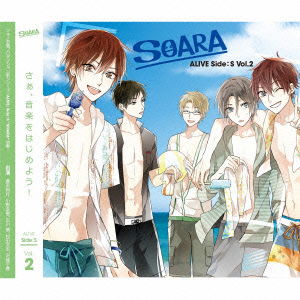 Cover for Soara · [alive] 2. Side.s (CD) [Japan Import edition] (2015)