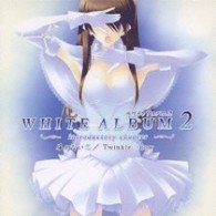 Cover for Uehara. Rena · Todokanai Koi C/w Twinkle Snow (CD) [Japan Import edition] (2010)