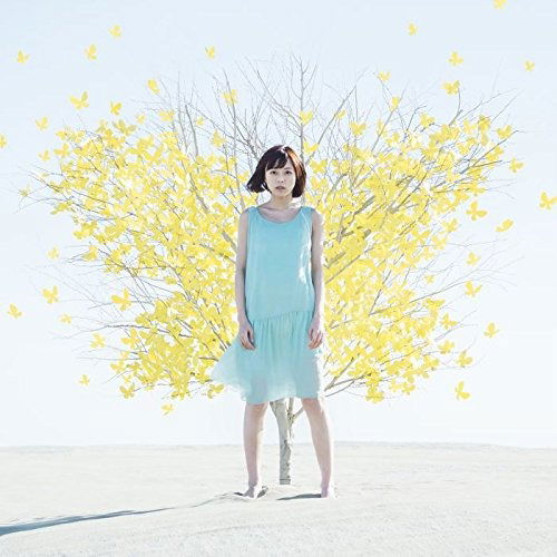 Cover for Inori Minase · Innocent Flower (CD) [Japan Import edition] (2017)