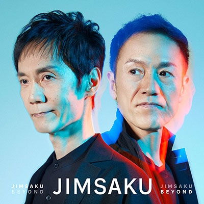Cover for Jimsaku · Jimsaku Beyond (CD) [Japan Import edition] (2021)