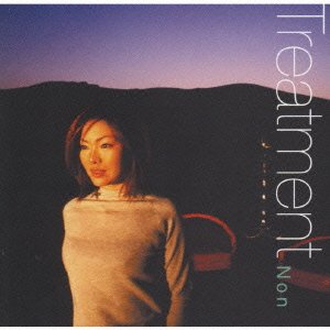 Cover for Non · Too Little (Plan) (CD) [Japan Import edition] (2001)