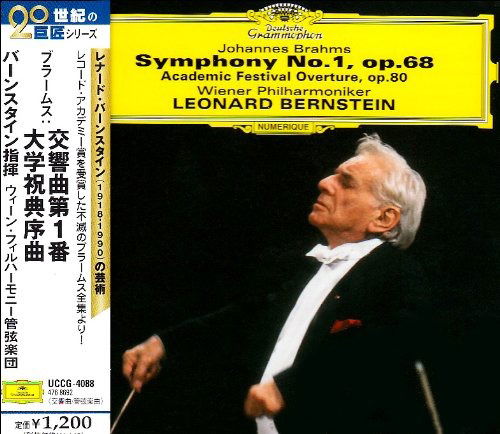 Brahms: Symphony No.1 / Academic Fes - Leonard Bernstein - Musik - UNIVERSAL MUSIC CLASSICAL - 4988005410894 - 7. august 2019