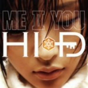Cover for Hi-d · Me II You (CD) (2005)