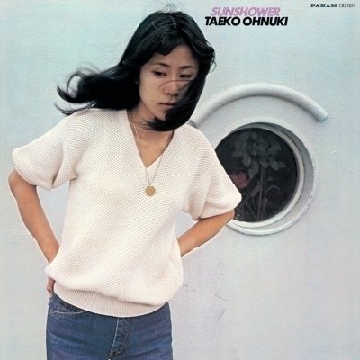 Cover for Taeko Onuki · Sunshower (LP) [Japan Import edition] (2023)