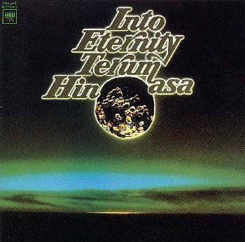 Cover for Terumasa Hino · Into Eternity (CD) (2007)