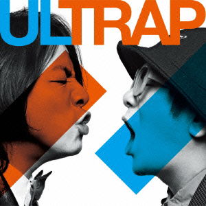 Cover for Ul · Ultrap (CD) [Japan Import edition] (2014)