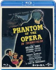 Cover for Claude Rains · Phantom of the Opera (MBD) [Japan Import edition] (2016)