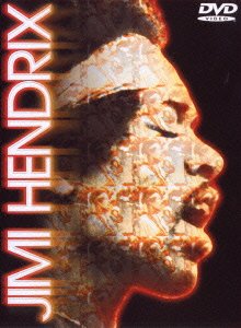 Cover for The Jimi Hendrix Experience · Jimi Hendrix (MDVD) [Japan Import edition] (2011)