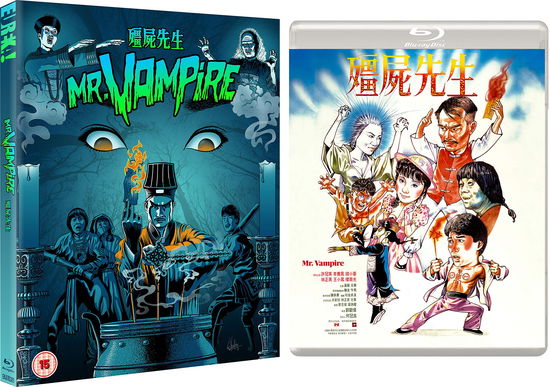 Mr Vampire - MR VAMPIRE Eureka Classics Bluray - Film - Eureka - 5060000703894 - 20. juli 2020