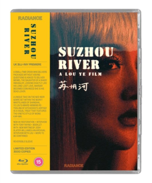 Suzhou River - Ye Lou - Filme - RADIANCE - 5060974680894 - 29. April 2024