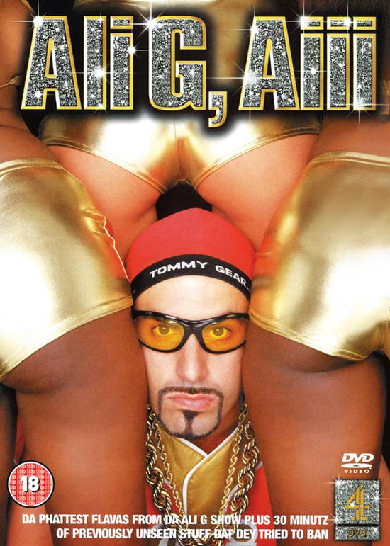 Ali G Aiii - Ali G Aiii - Movies - Film 4 - 6867441054894 - February 17, 2014