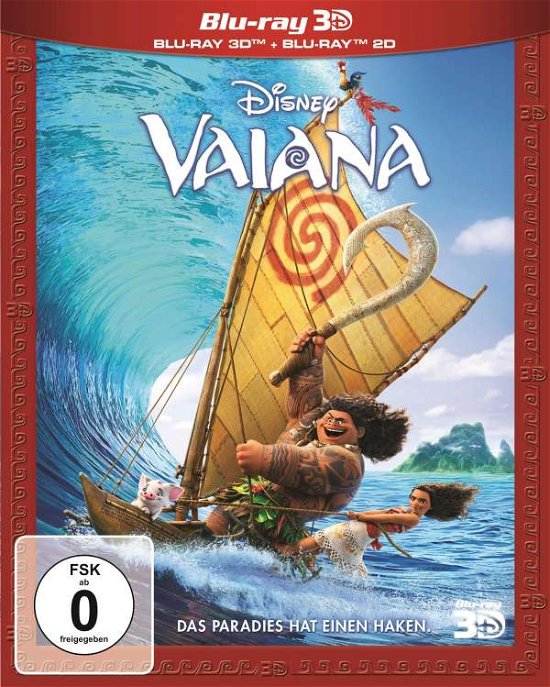 Cover for Vaiana  (+ BR) (Blu-ray) (2017)