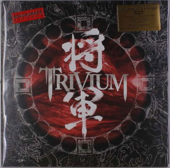 Cover for Trivium · Shogun (LP) (2018)