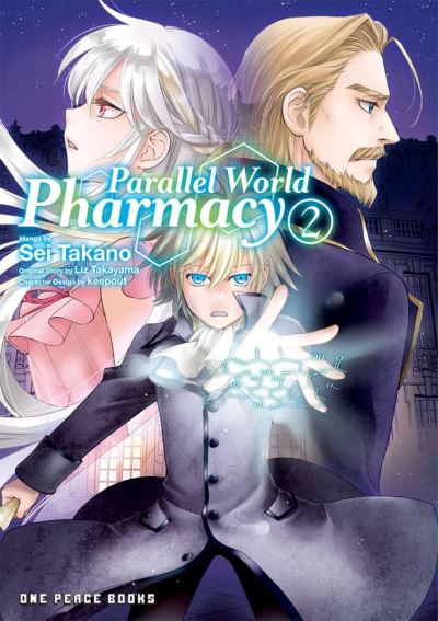 Cover for Sei Takano · Parallel World Pharmacy Volume 2 (Paperback Book) (2023)