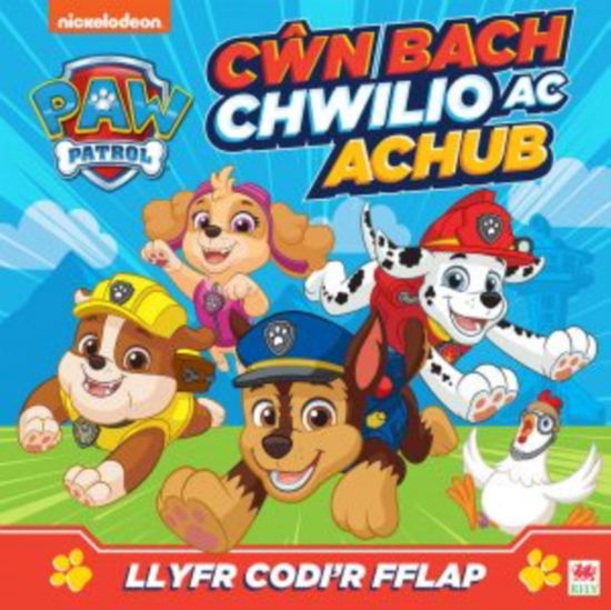 Cover for Paw Patrol · Cyfres Patrol Pawennau: Cwn Bach Chwilio ac Achub (Gebundenes Buch) (2024)