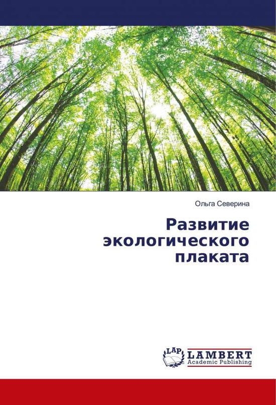 Cover for Severina · Razvitie jekologicheskogo plak (Book)