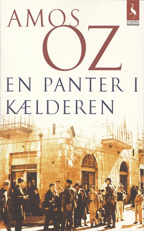 Cover for Amos Oz · Gyldendals Paperbacks: En panter i kælderen (Taschenbuch) [2. Ausgabe] (2005)