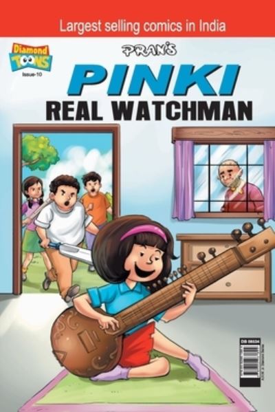 Cover for Pran's · Pinki Real Watchman (Paperback Book) (2021)