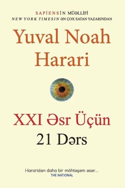 Cover for Yuval Noah Harari · XXI &amp;#601; sr ucun 21 d&amp;#601; rs (Taschenbuch) (2018)