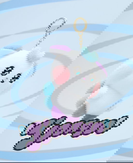 Cover for ATEEZ · MIGHTEEZ PLUSH KEYRING (Keyring) [Jjongyo] (2025)