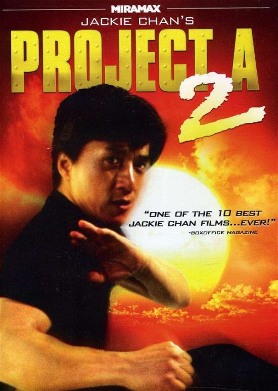 Cover for Jackie Chan · Jackie Chan's Project A2 (DVD) (2011)