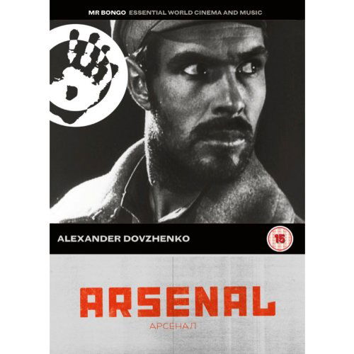 Cover for Aleksander Dovzhenko · Arsenal (DVD) (2011)