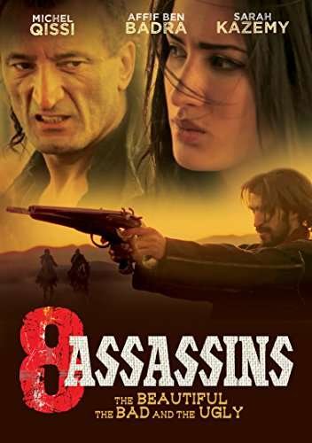 DVD · 8 Assassins (DVD) (2017)