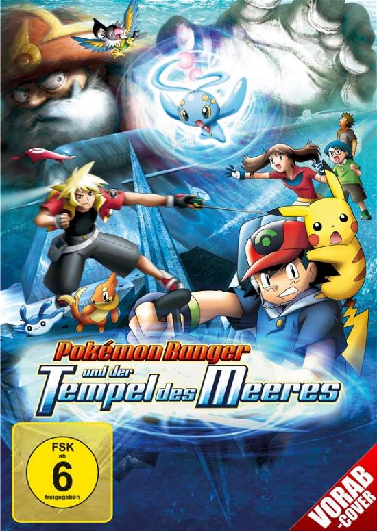 Cover for Matsumoto,rica / Ueda,yuji / Kawana,midori/+ · Pokemon Ranger Und Der Temple Des Meeres (DVD) (2020)