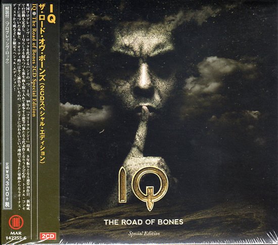 Cover for Iq · Road of Bones 2cd Special Edition   &lt;limited&gt; (CD) [Japan Import edition] (2014)