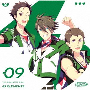 Cover for Frame · The Idolm@ster Sidem 49 Elements -09 Frame (CD) [Japan Import edition] (2023)