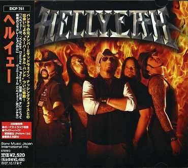 Hellyeah - Hellyeah - Musikk - EPIJ - 4547366029895 - 18. april 2007