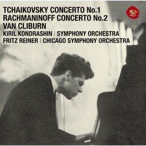 Cover for Van Cliburn · Tchaikovsky: Piano Concerto No. 1 &amp; Rachmaninoff: Piano Concerto No. 2 (CD) [Japan Import edition] (2020)
