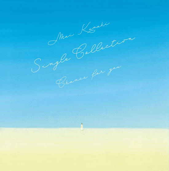 Cover for Kuraki Mai · Mai Kuraki Single Collection -chance for You- &lt;limited&gt; (CD) [Japan Import edition] (2019)