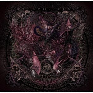 Cover for Jiluka · Metamorphose (CD) [Japan Import edition] (2018)