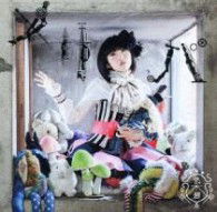 Cover for Yuki Aoi · Meriba (CD) [Japan Import edition] (2013)