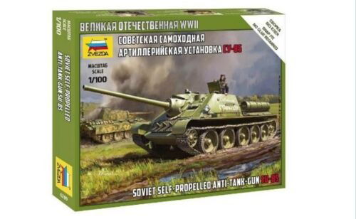 Cover for Zvezda · 1/100 Su-85 Soviet Tank Destroyer (4/23) * (Toys)