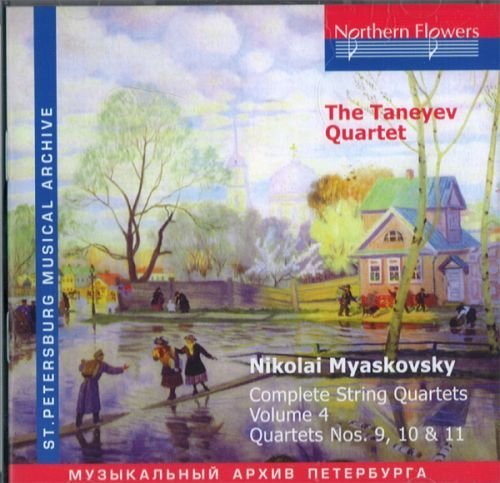 Cover for The Taneyev Quartet · String Quartets Northern Flowers Klassisk (CD) (2010)
