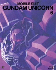 Cover for Yatate Hajime / Tomino Yoshi · Mobile Suit Gundam Unicorn 6 &lt;limited&gt; (MBD) [Japan Import edition] (2013)