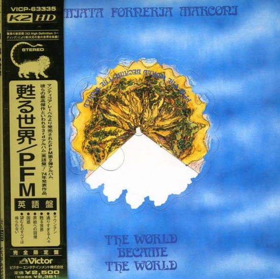 Cover for Premiata Forneria Marconi · The World Became the World &lt;limited&gt; (CD) [Japan Import edition] (2006)