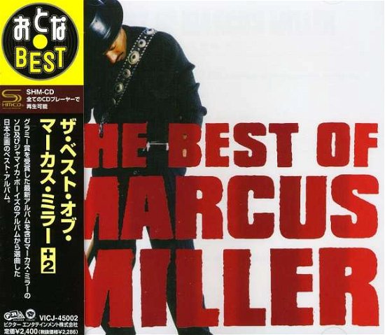 Cover for Marcus Miller · Best of (CD) [Japan Import edition] (2009)