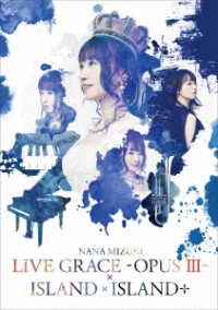 Cover for Mizuki. Nana · Nana Mizuki Live Grace-opus 3-*island*island+ (MDVD) [Japan Import edition] (2019)