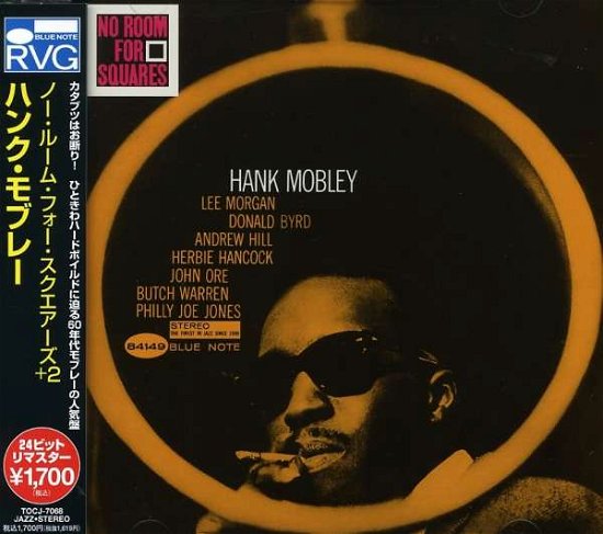 Cover for Hank Mobley · No Room For Squares + 2 (CD) (2007)
