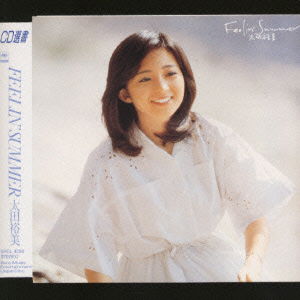 Cover for Ohta Hiromi · Feelin` Summer (CD) [Japan Import edition] (1998)