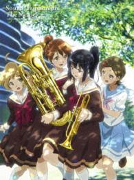 Gekijou Ban Hibike! Euphonium-kita Uji Koukou Suisougaku Bu He Youkoso- - Takeda Ayano - Music - PONY CANYON INC. - 4988013049895 - September 7, 2016